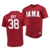 Alabama Crimson Tide Dylan Ray College Baseball Jersey Red