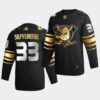 Anaheim Ducks Jakob Silfverberg Away White Jersey