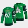 Anaheim Ducks Troy Terry Western Conference 2023 NHL All-Star White Jersey