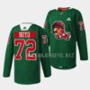 Arizona Coyotes Travis Boyd Home Black Jersey