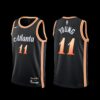 Atlanta Hawks Trae Young 2022-23 City Edition NO.6 Patch Jersey Black