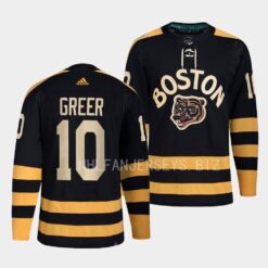 Boston Bruins A.J. Greer 2023 Winter Classic Black Jersey