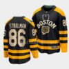 Boston Bruins Blank 2023 Winter Classic Black Jersey