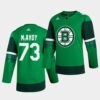 Boston Bruins Charlie McAvoy 2023 Winter Classic Black Jersey