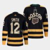 Boston Bruins Charlie McAvoy Home Black Jersey