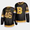 Boston Bruins Charlie McAvoy Away White Jersey