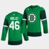 Boston Bruins Charlie McAvoy Home Black Jersey