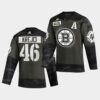 Boston Bruins David Krejci 2021 Reverse Retro Gold Authentic Jersey