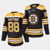 Boston Bruins David Pastrnak #88 Authentic 2020 NHL All-Star Game Jersey Men’s
