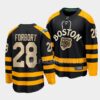 Boston Bruins David Pastrnak Primegreen Authentic Camo 2022 Military Appreciation Night Jersey