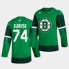 Boston Bruins Jake Debrusk 2020-21 Golden Edition Limited Authentic Black Jersey