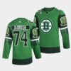 Boston Bruins Jake Debrusk 2020-21 Golden Edition Limited Authentic Black Jersey