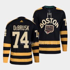 Boston Bruins Jake DeBrusk 2023 Winter Classic Black Primegreen Jersey
