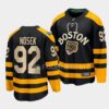 Boston Bruins Team Black Third Jersey