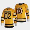 Boston Bruins Team Black Third Jersey