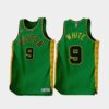Boston Celtics Danilo Gallinari 2022-23 White Association Edition Jersey Boston Celtics Danilo Gallinari 2022-23 White Association Edition Jersey