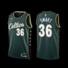 Boston Celtics Malcolm Brogdon 2022-23 White Association Edition Jersey