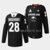 Buffalo Sabres Zemgus Girgensons 2022 Heritage Classic White Jersey