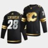 Calgary Flames Elias Lindholm 2023 Indigenous Celebration Night Black Jersey