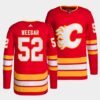 Calgary Flames Elias Lindholm Golden Edition White Limited Jersey