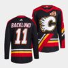 Calgary Flames Nazem Kadri 2022-23 Blasty Alternate Black Jersey