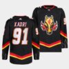 Calgary Flames Nazem Kadri Reverse Black Jersey