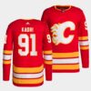 Calgary Flames Mikael Backlund Home Red Jersey