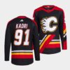 Calgary Flames Noah Hanifin 2022-23 Blasty Alternate Black Jersey
