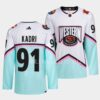 Calgary Flames Nazem Kadri 2022-23 Blasty Alternate Black Jersey