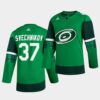 Carolina Hurricanes Andrei Svechnikov 2023 NHL Stadium Series Black Jersey