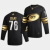 Carolina Hurricanes Brady Skjei Green Special Edition Jersey