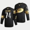Carolina Hurricanes Jaccob Slavin Breakaway sleeve Jersey