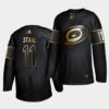 Carolina Hurricanes Jordan Staal Hockey Fights Cancer Practice Jersey