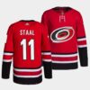 Carolina Hurricanes Martin Necas 2022-23 Away White Jersey