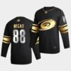 Carolina Hurricanes Martin Necas Away White Jersey