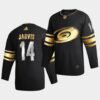 Carolina Hurricanes Seth Jarvis 2023 NHL Stadium Series Black Jersey