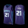 Charlotte Hornets James Bouknight 2022-23 Purple Statement Edition Jersey