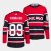 Chicago Blackhawks Jason Dickinson Away White Jersey