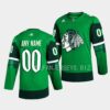 Chicago Blackhawks Custom Reverse Red Jersey