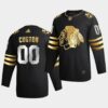 Chicago Blackhawks Custom 2023 St. Patricks Day Green Jersey