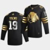 Chicago Blackhawks Jonathan Toews Golden Edition Black Jersey