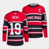Chicago Blackhawks Jonathan Toews St. Patrick’s Day Player Green Jersey