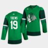 Chicago Blackhawks Patrick Kane 2020 All Star Game White Jersey