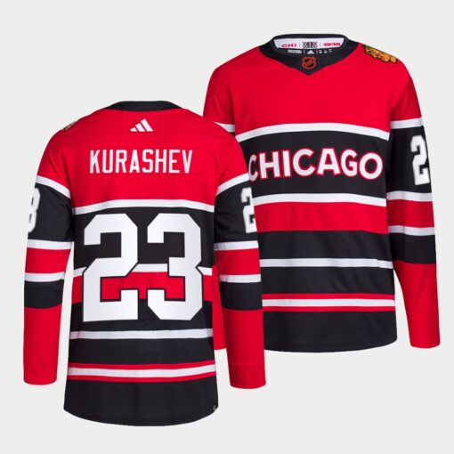 Chicago Blackhawks Philipp Kurashev Reverse Red Jersey