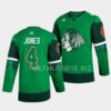 Chicago Blackhawks Philipp Kurashev Reverse Red Jersey