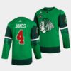 Chicago Blackhawks Seth Jones Reverse Red Jersey