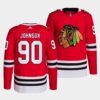 Chicago Blackhawks Tyler Johnson Reverse Red Jersey