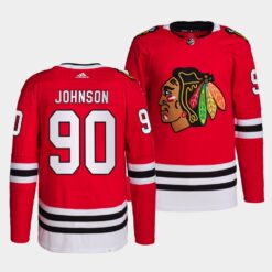 Chicago Blackhawks Tyler Johnson Home Red Jersey
