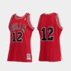 Chicago Bulls 45 Michael Jordan White Throwback Jersey