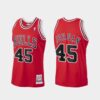 Chicago Bulls 12 Michael Jordan MJ Rare Red 1990 Throwback Jersey